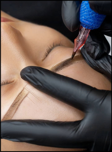 formation PMU Brows